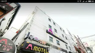 A汽車旅館Motel A