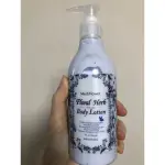 韓國MEDI FLOWER 身體乳 乳液 (300ML)