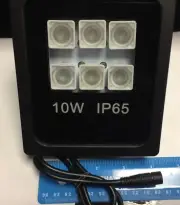 Infrared Illuminator Invisible Glow 940nm IR Led Illumination Night Vision IP65