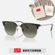 【RayBan 雷朋】眉型偏光太陽眼鏡(RB4416F-672071 55mm)