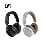 【SENNHEISER 森海塞爾】ACCENTUM PLUS WIRELESS 無線藍牙降噪耳罩式耳機