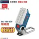 博世 電動工具 GLI 12V-330 12V 鋰電 照明燈 磁吸底座 GLI12V330 附發票 全台博世保固維修