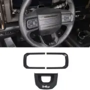 3PCS Matte Black ABS Steering Wheel Button Frame Cover Trim For Hummer EV 2024+