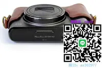 在飛比找露天拍賣優惠-【滿300出貨】相機皮套適合佳能PowerShot SX74