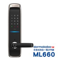 dormakaba ML660指紋/卡片/密碼/鑰匙電子門鎖(附基本安裝)