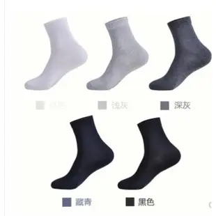 socks for men men summer socks socks men cotton socks 2019