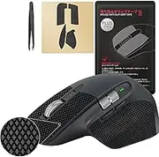 HOTLINEGAMES [Grip Upgrade] 2.0 Plus Mouse Anti Slip Grip Tape Compatible with Logitech MX Master 3 Gaming Mouse Skins,Sweat Resistant,Cut to Fit,Easy to Apply,Professional Mice Upgrade