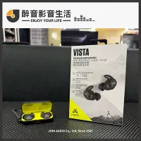 在飛比找Yahoo!奇摩拍賣優惠-福利品出清特價-Jaybird Vista 真無線藍牙運動耳