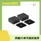 Insta360 X3 麥克風防風罩 原廠公司貨