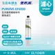 【EVERPURE 愛惠浦】EF6000 全流量強效碳纖維系列濾心(適用PURVIVE-EF6000)