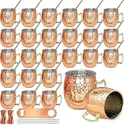 LINALL Moscow Mule Copper Mugs- Set of 24 Copper Plated Stainless Steel Mug 18oz, for Chilled Drinks (24 pack)