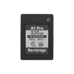 【NEXTORAGE】NX-A1PRO 320GB CFEXPRESS TYPE A 950MB 高速記憶卡 相機 攝影機 錄影(台灣公司貨 適用SONY)