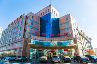 唐山鑫豐大酒店Xinfeng Hotel