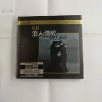 在飛比找蝦皮購物優惠-伍佰 浪人情歌 發燒碟 K2HD CD