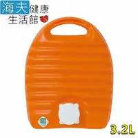 在飛比找i郵購優惠-【海夫健康生活館】日本 立湯婆 站立式熱水袋 暖被專用型 3