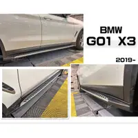 在飛比找蝦皮購物優惠-小傑車燈精品--全新 寶馬 BMW X3 G01 2019 