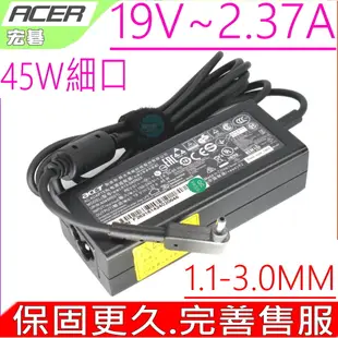 ACER 45W 充電器- 19V,2.37A,AO1-131,SW5-173 SW5-271P,R5-471, R7-371 R7-372,SW3-S