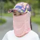 【Osun】6件組迷彩粉韓版帽子男女可折疊紗網棒球帽防紫外線遮陽帽(團購批發限量出清CE332)
