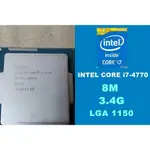 【 大胖電腦 】INTEL I7-4770 4790 CPU/1150/4C8T/附風扇/保固30天/