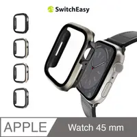 在飛比找PChome24h購物優惠-魚骨牌 SwitchEasy Apple Watch 45m