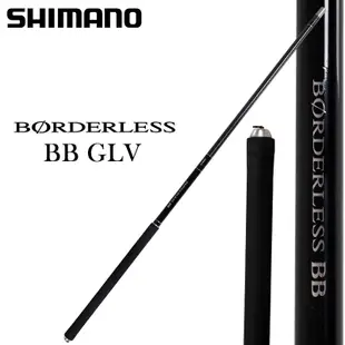 源豐釣具 SHIMANO 19 BORDERLESS BB GL V MODEL 波止 手竿 釣竿 溪釣 海釣 池釣