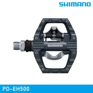 【城市綠洲】SHIMANO PD-EH500 SPD踏板(自行車踏板 公路車踏板)