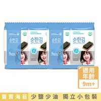 在飛比找PChome24h購物優惠-【韓國bebefood】寶寶福德 原味海苔2入組