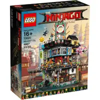 在飛比找蝦皮購物優惠-LEGO 70620 NINJAGO® City 旋風忍者城