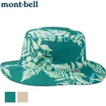 MONT-BELL 印花圓盤帽/快乾登山帽 1118599