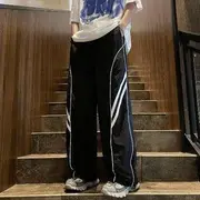 Drawstring Waist Striped Wide Leg Track Pants Black - L