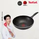 【Tefal 特福】爵士系列28CM不沾鍋炒鍋