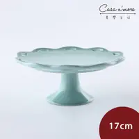 在飛比找蝦皮商城優惠-Le Creuset 蕾絲花語系列 蛋糕架 17cm 悠然綠