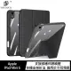 【DUX DUCIS】Apple iPad Mini 6 8.3吋 Magi 筆槽皮套