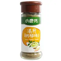 在飛比找蝦皮商城優惠-小磨坊湯用胡椒粉26g克 x 1【家樂福】