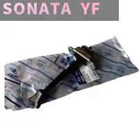 在飛比找蝦皮購物優惠-Hyundai現代SONATA YF索納塔車門限位器車門拉桿