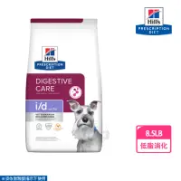 在飛比找momo購物網優惠-【Hills 希爾思】犬用 i/d Low Fat 低脂消化