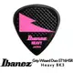 IBANEZ ST16HSR Heavy 粉紅色款(三片、十片組)【敦煌樂器】