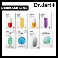 在飛比找蝦皮購物優惠-Dr.jart+ DERMASK 系列 8 款 (5pcs)