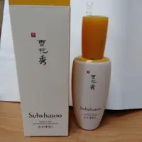 在飛比找蝦皮商城精選優惠-雪花秀 sulwhasoo 潤燥精華 90ml