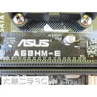 主機板 ASUS FM2b A68HM-E A68H DDR3x2 內顯需APU支援 (545)【大熊二手3C】