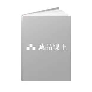 Sanrio三麗鷗10000 series雙輸出行動電源/ 和服美樂蒂 eslite誠品