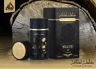 Khalta Blend Of Lattata EDP Perfume By Lattafa 100 MLNewest Rich Oud Release