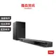 TCL TS9030 RAY．DANZ 3.1 聲道藍牙 Soundbar 單件式 家庭劇院 喇叭 揚聲器 中央聲道