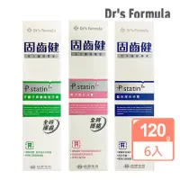 在飛比找momo購物網優惠-【Dr’s Formula 台塑生醫】固齒健牙膏120gx6