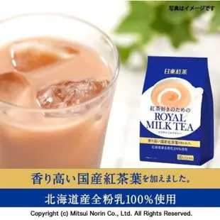 日東Royal 皇家紅茶奶茶粉10入