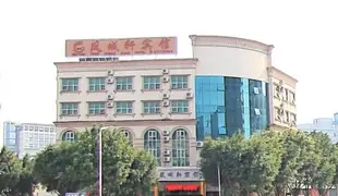 東莞鳳城軒賓館Feng Cheng Xuan Hotel