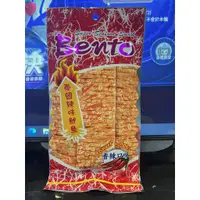 在飛比找蝦皮購物優惠-《菁選小物》泰國魷魚片 24克 24g Bento 魷魚片 