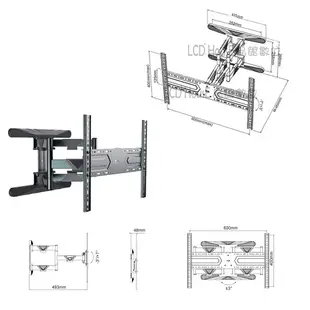 【NB P65】40吋-80吋電視架 電視手臂壁掛架 拉伸手臂電視架 壁掛架 NB P6/P65(A60)/S80