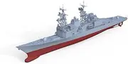 MRY-SFW YYC700573S 1/700 Military Model US Navy Spruance-Class Destroyer Full Hull