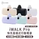 iWALK pro直插式電量顯示行動電源 行動電源 5代 直插式 超迷你 蘋果 快充 無線 行動充 直插式行動電源 口袋